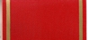 F26 Red / Rot / Rød - guldstreg